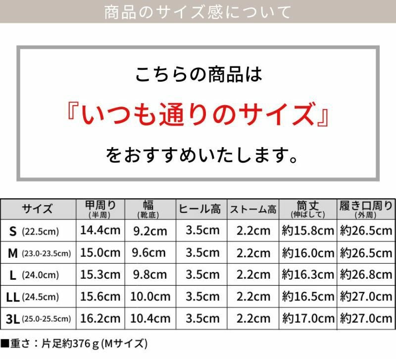 センタージップショートブーツ Newカラー