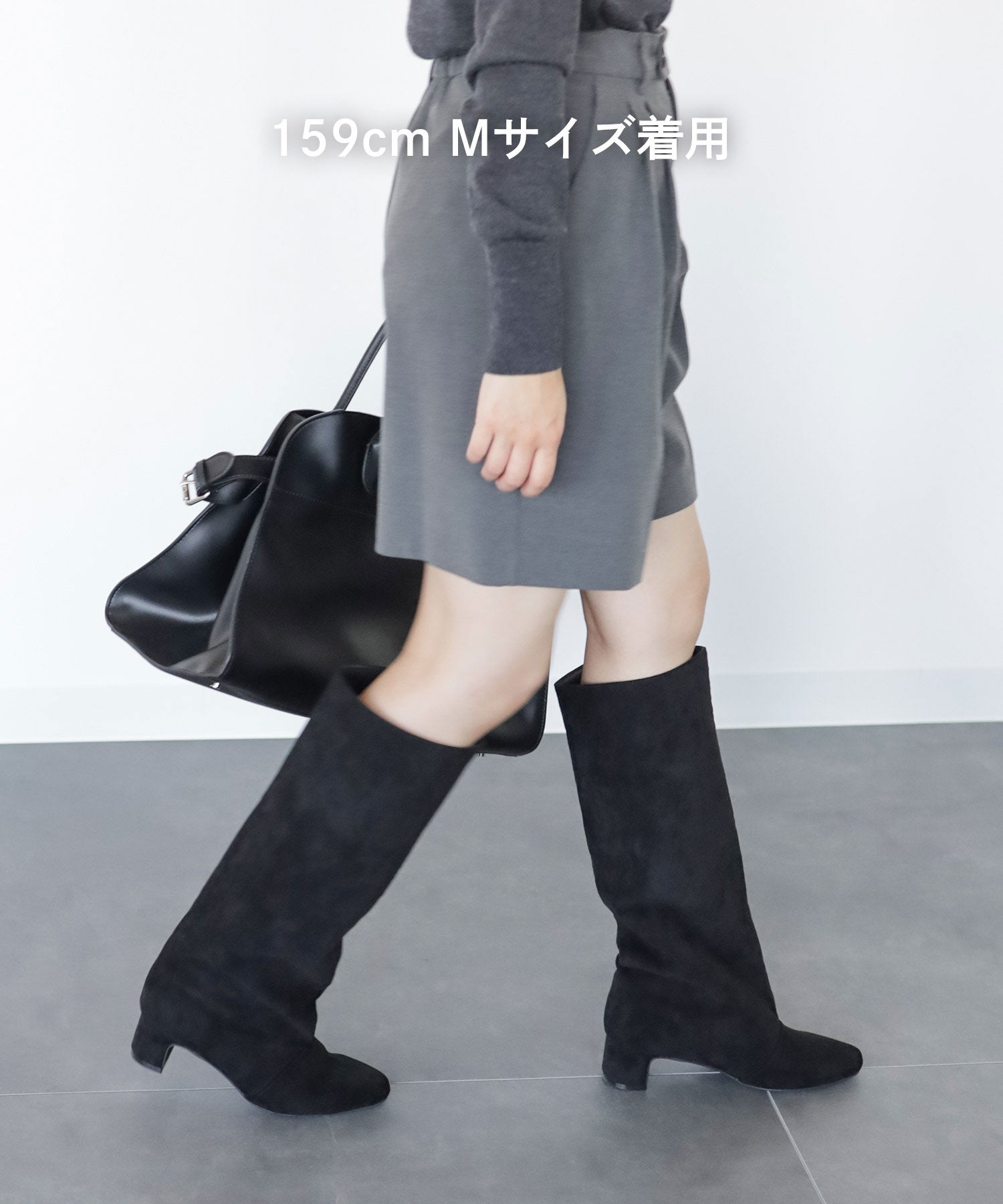 ワイドシャフトミドルヒールロングブーツ Newカラー 一部10月上旬入荷予定