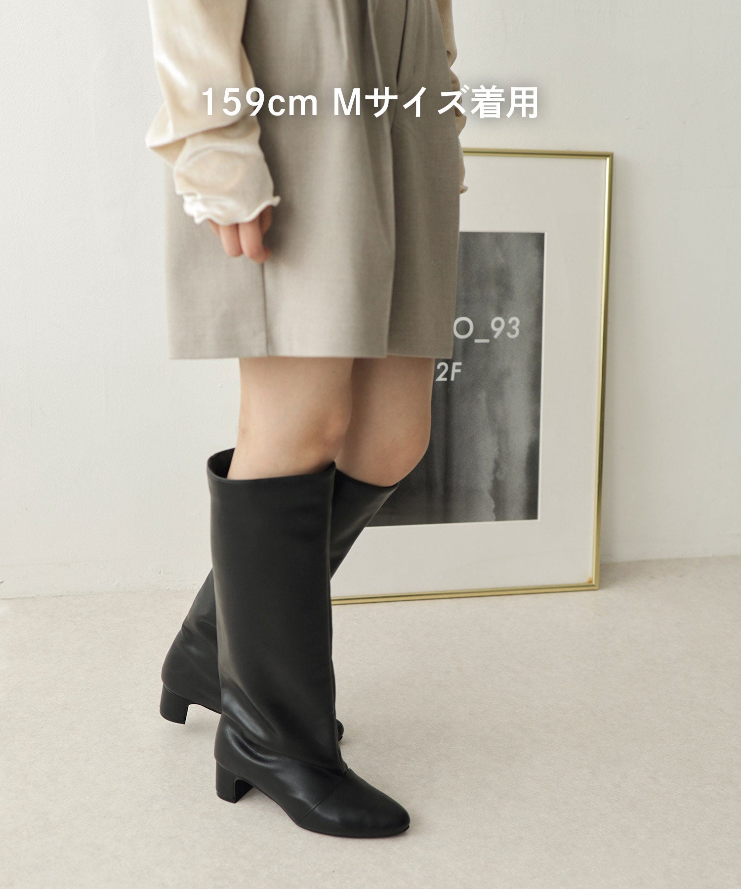 ワイドシャフトミドルヒールロングブーツ Newカラー 一部10月上旬入荷予定