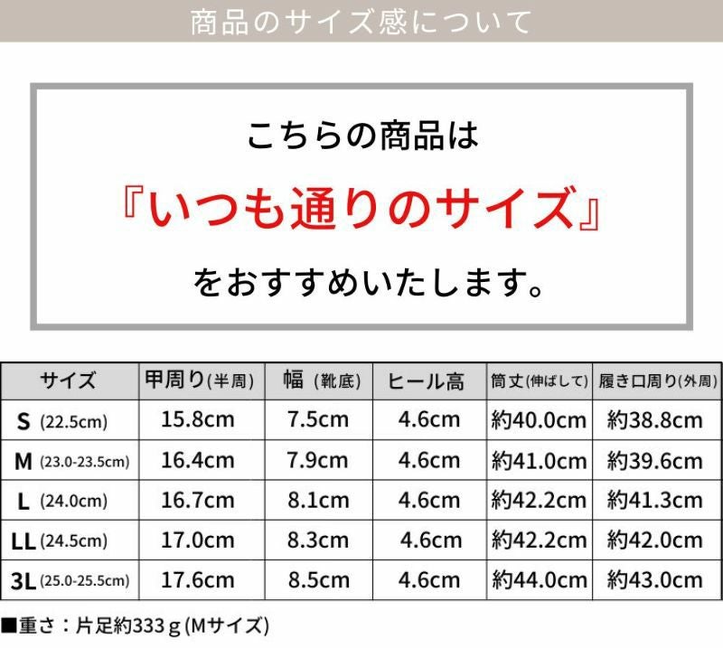 ワイドシャフトミドルヒールロングブーツ 【公式ショップ・ZOZOTOWN限定販売アイテム】 Newカラー