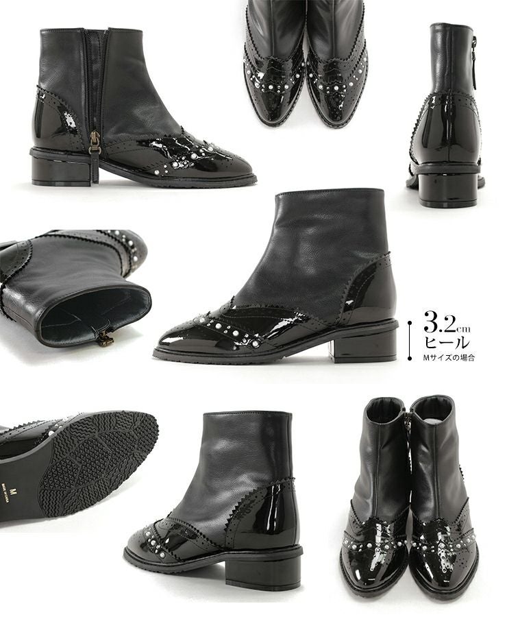 パール×ウイングチップショートブーツ▲返品不可