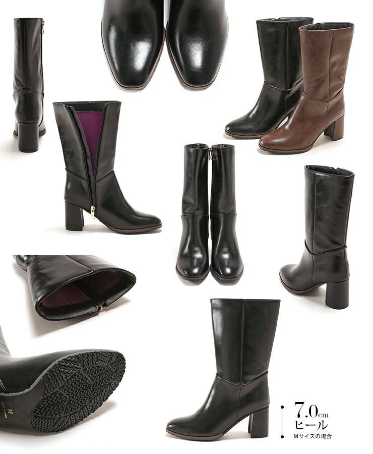 チャンキーヒールミドルブーツ【公式ショップ・ZOZOTOWN・Amazon限定販売アイテム】▲返品不可