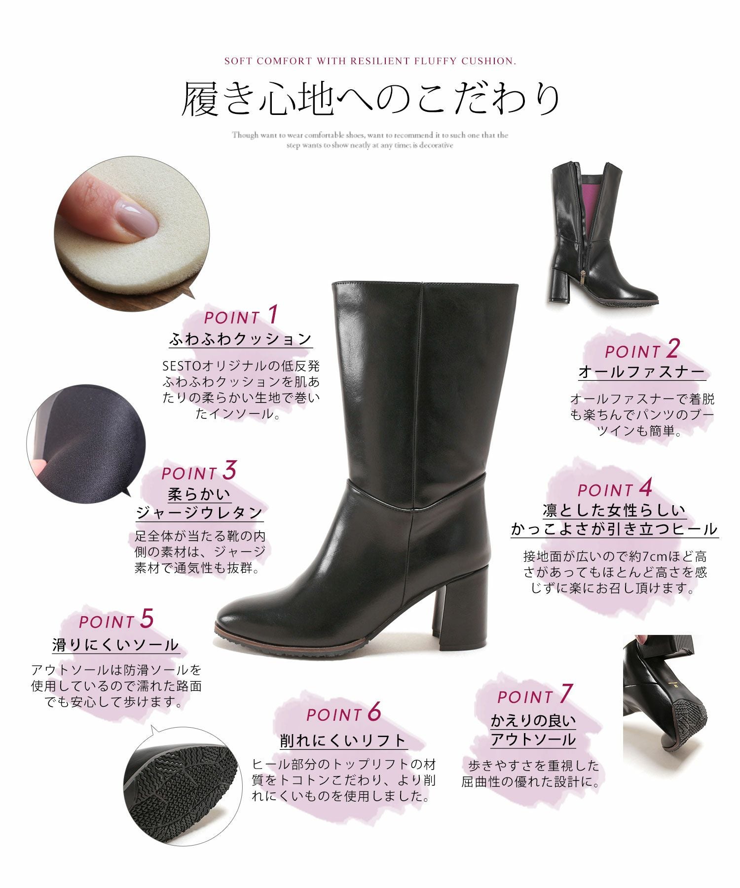 チャンキーヒールミドルブーツ【公式ショップ・ZOZOTOWN・Amazon限定販売アイテム】▲返品不可