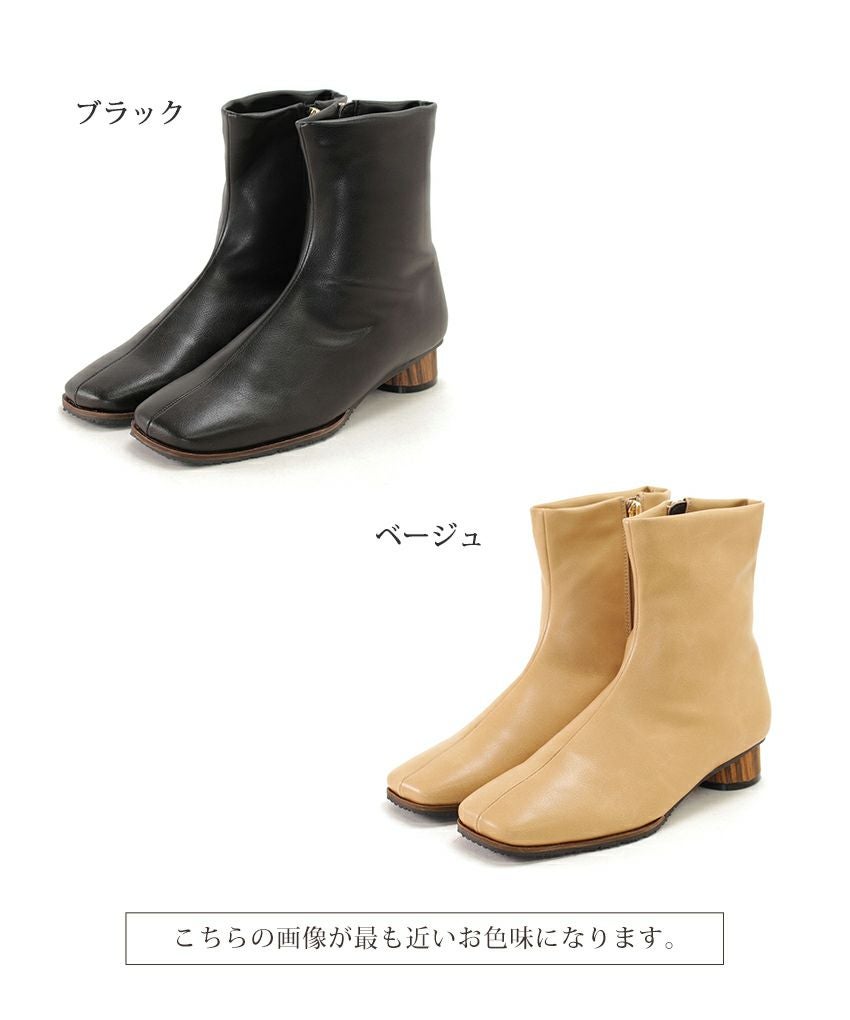 ウッドローヒールショートブーツ▲返品不可