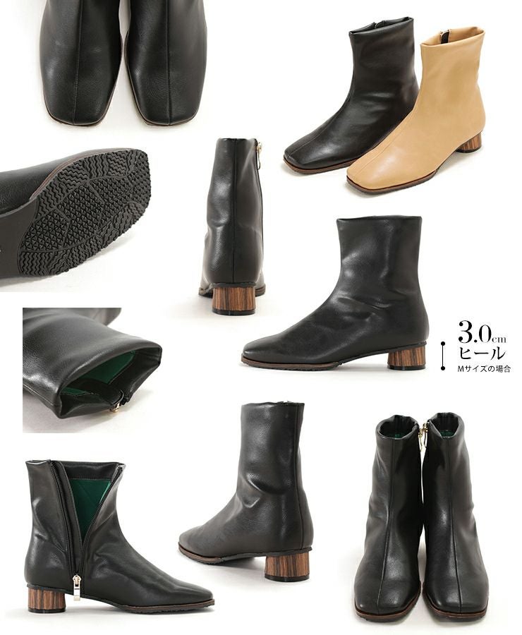 ウッドローヒールショートブーツ▲返品不可