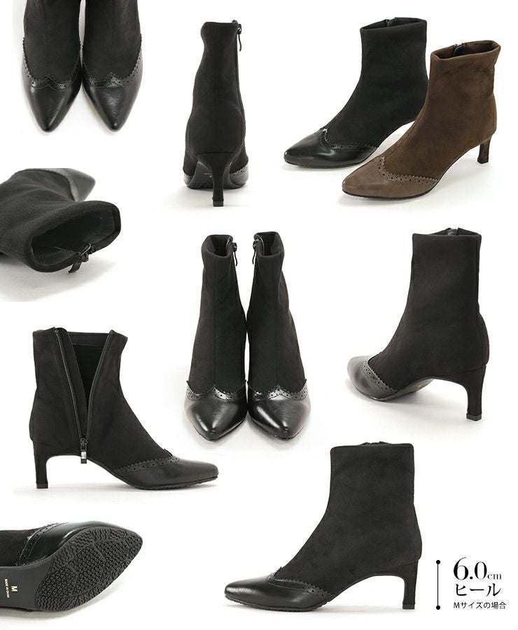 ウイングチップストレッチストレートヒールショートブーツ▲返品交換不可
