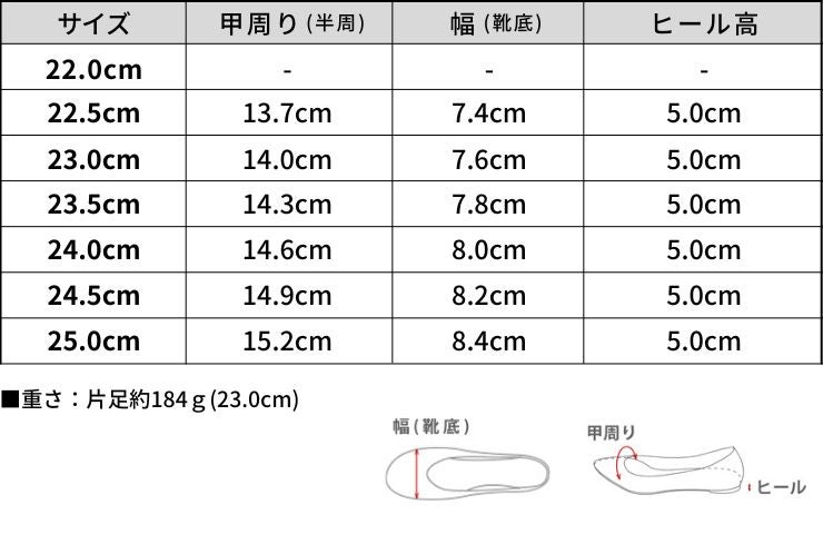 かかとが踏める2Way!ビジューバックルポインテッドトゥキトゥンヒールパンプス 一部4月中旬・5月上旬入荷予定