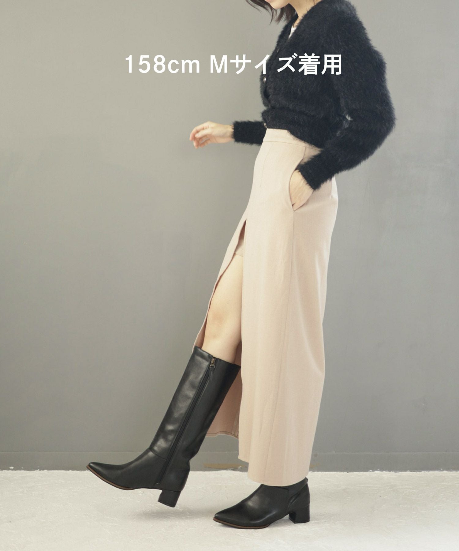 ポインテッドトゥストレートロングブーツ