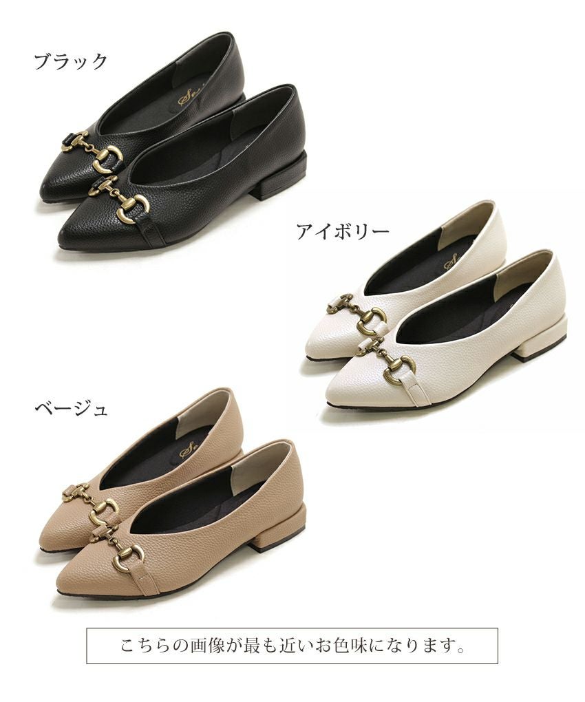 生活防水!晴雨兼用アンティークビットポインテッドトゥレインパンプス/レインシューズ