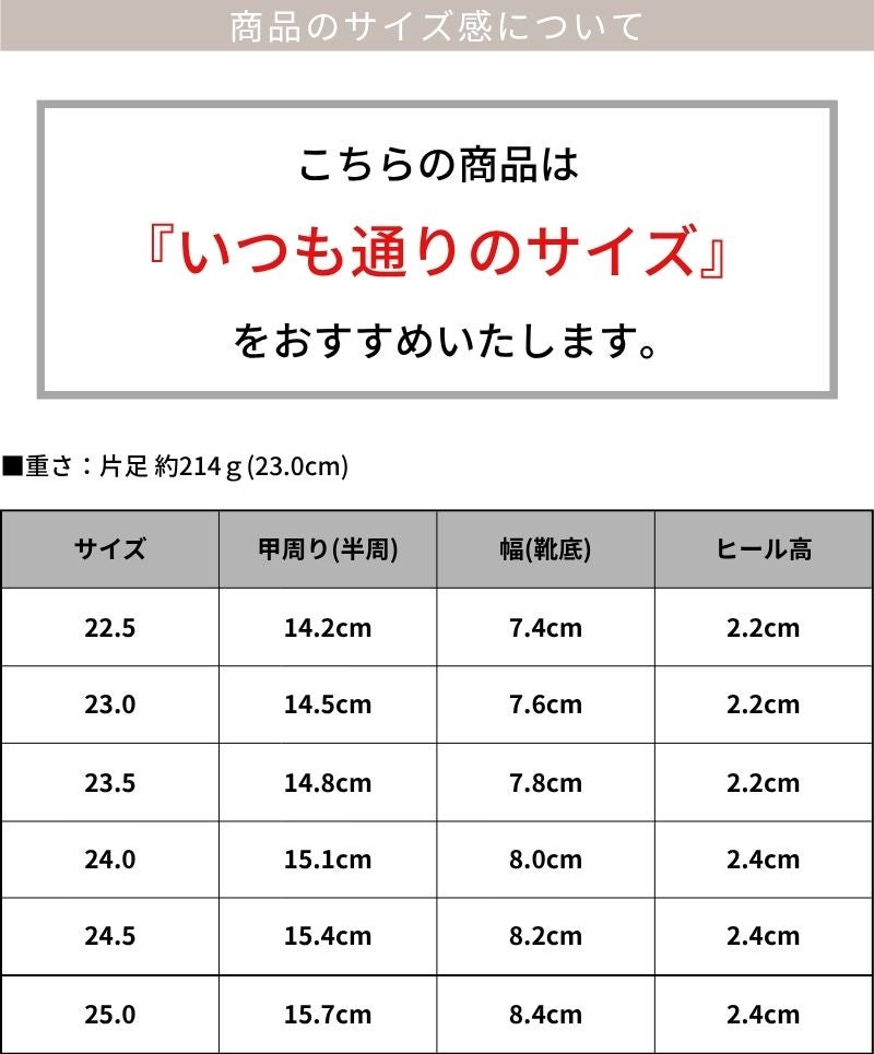 生活防水！晴雨兼用アンティークビットポインテッドトゥレインパンプス/レインシューズ ▲返品不可