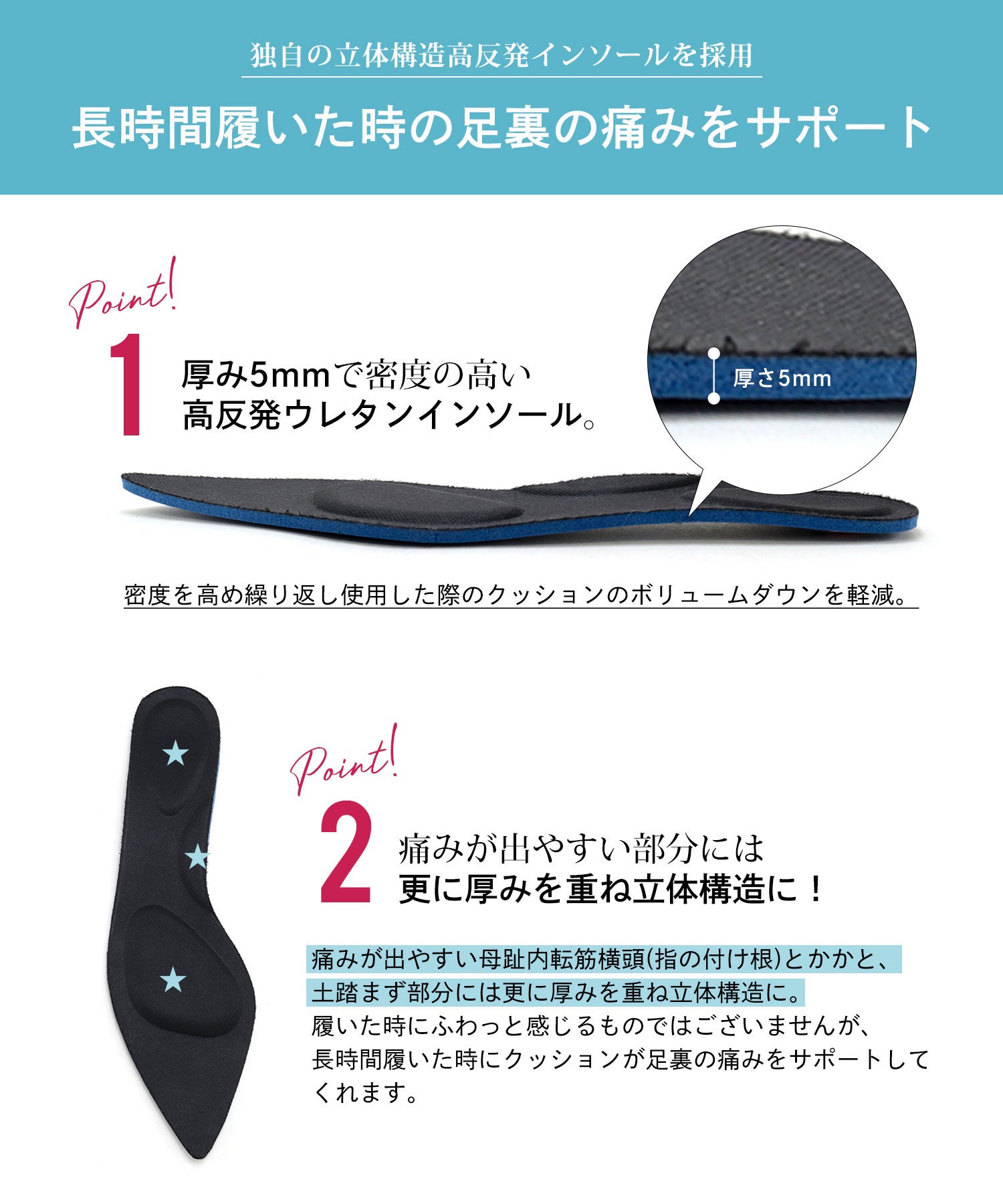 生活防水!晴雨兼用アンティークビットポインテッドトゥレインパンプス/レインシューズ ▲返品不可