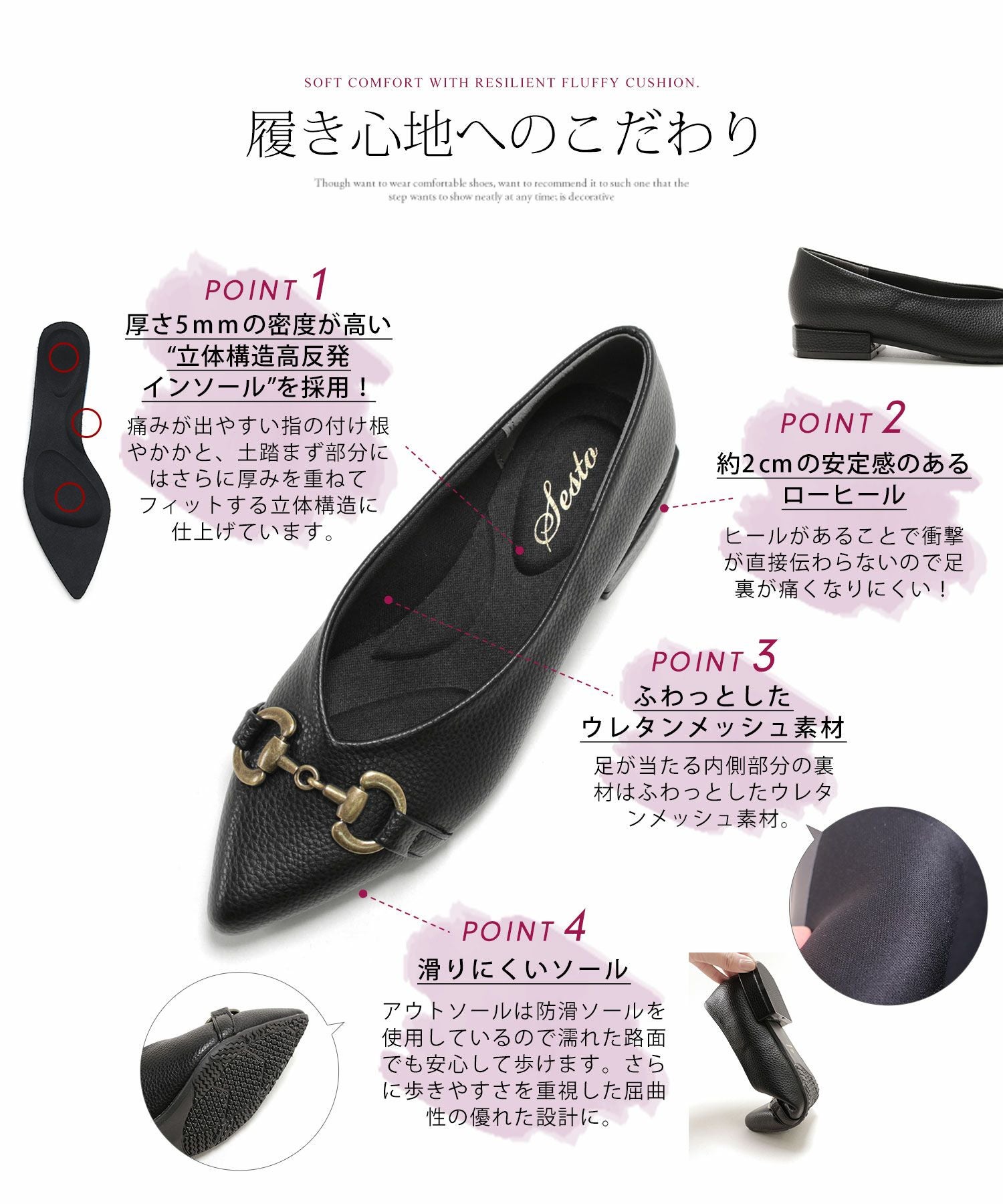 生活防水！晴雨兼用アンティークビットポインテッドトゥレインパンプス/レインシューズ