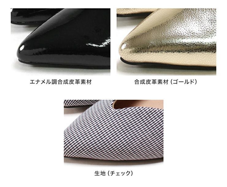 キトゥンヒールアンクルストラップパンプス▲返品交換不可