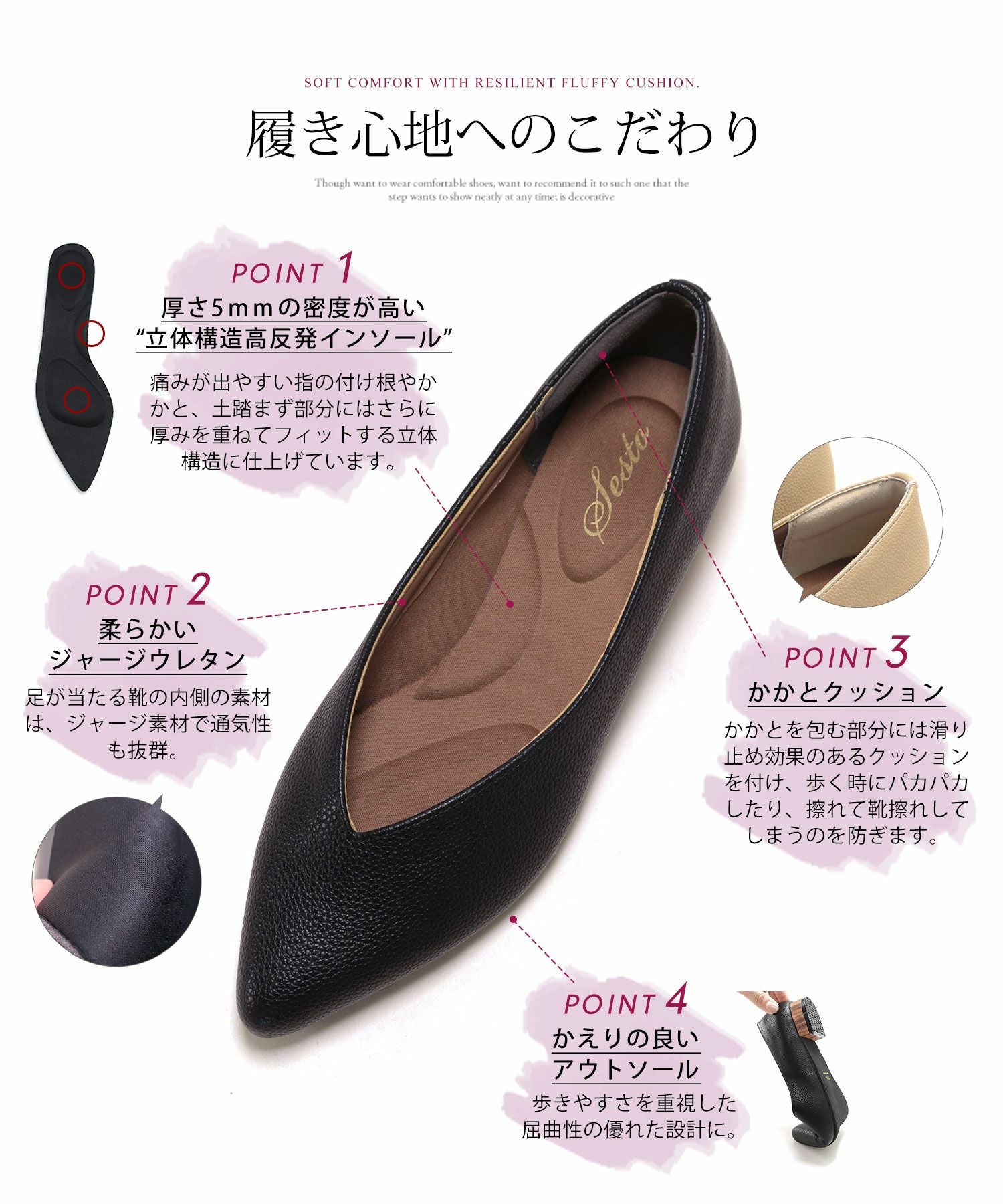 高機能クッションのVカット美脚ウッドヒールパンプス▲返品交換不可