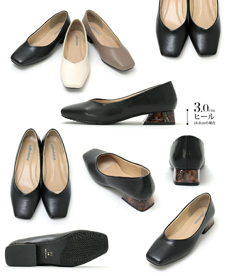 【4E幅広・大きいサイズ】【晴雨兼用】スクエアトゥフレアヒールパンプス