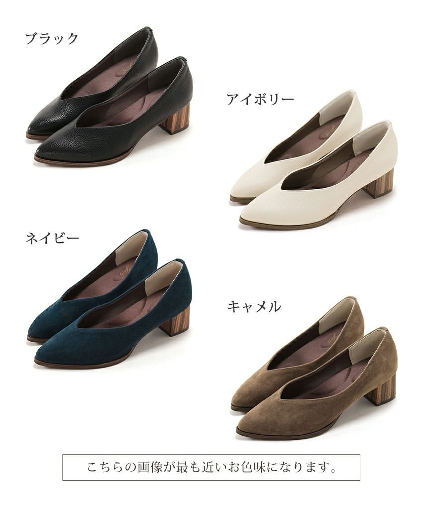 革ピース×ウッドヒールのポインテッドトゥパンプス▲返品交換不可