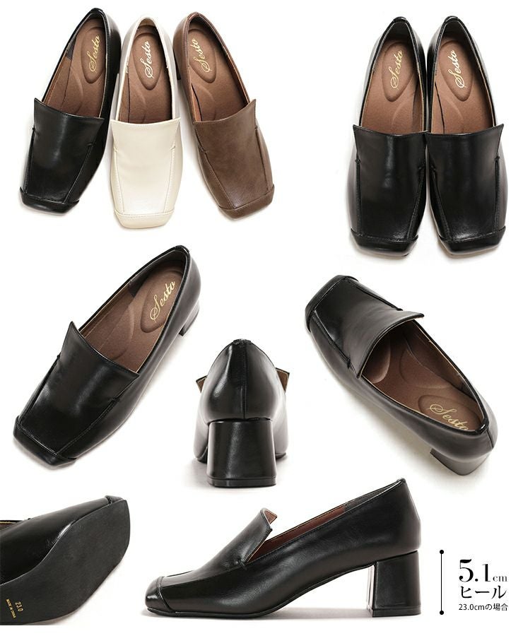 チャンキーヒールスクエアトゥローファーパンプス▲返品交換不可