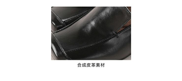 チャンキーヒールスクエアトゥローファーパンプス▲返品交換不可