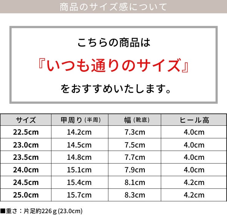 スクエアトゥミドルヒールパンプス Newカラー 一部10月上旬入荷予定