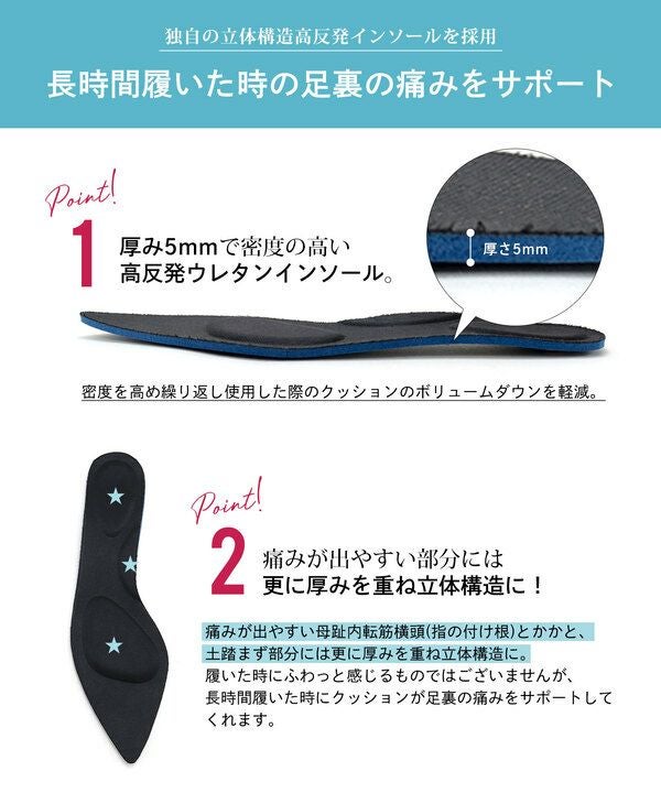 スクエアトゥミドルヒールパンプス