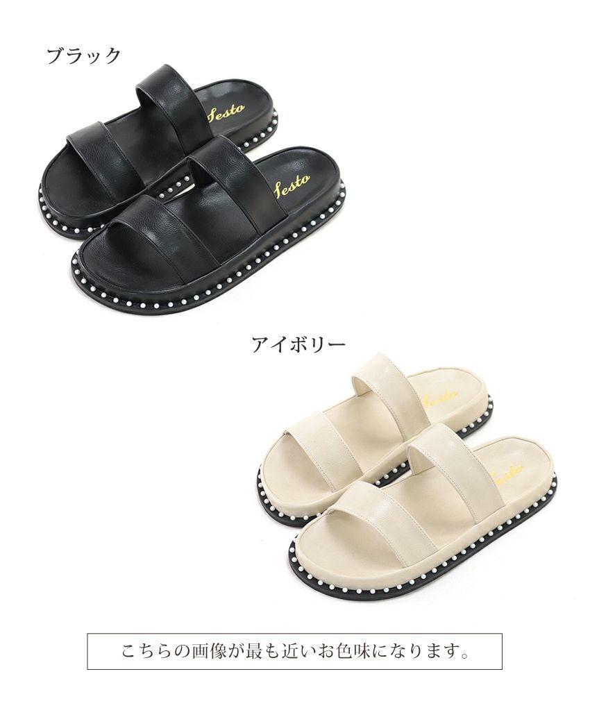 パールピースのダブルストラップフットベッドサンダル▲返品不可