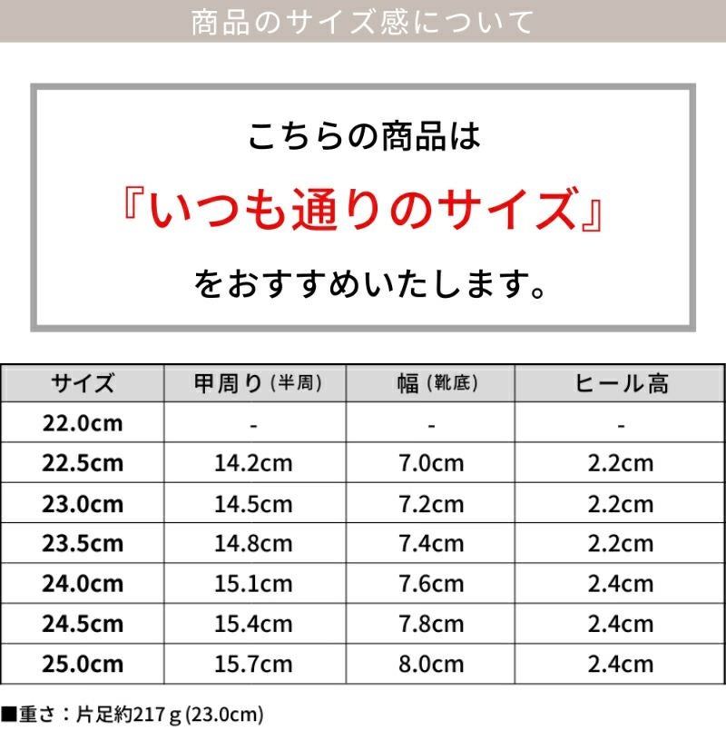 スクエアトゥローヒールエナメルパンプス▲返品交換不可