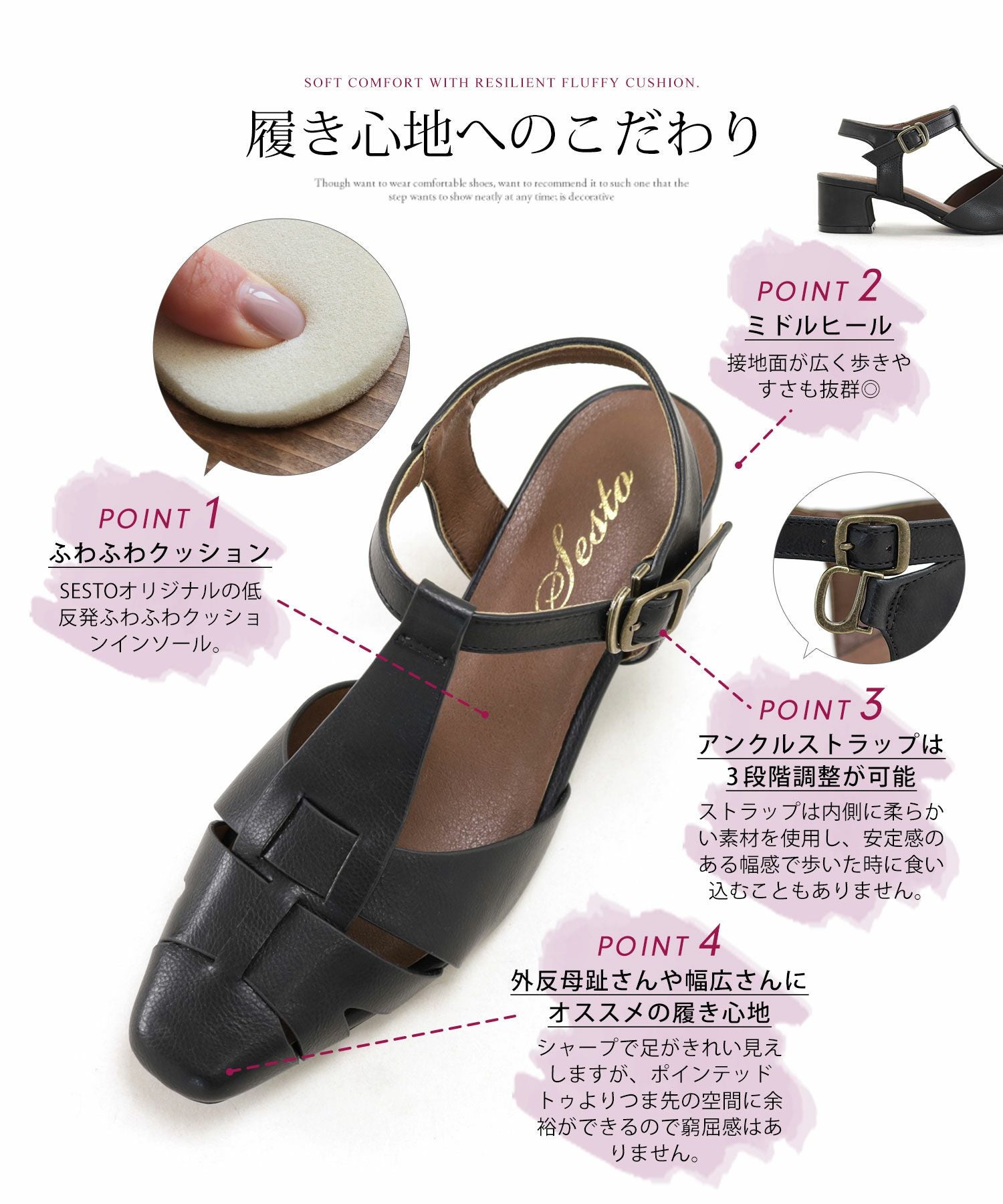 ミドルヒールグルカサンダル 【公式ショップ・ZOZOTOWN限定販売アイテム】