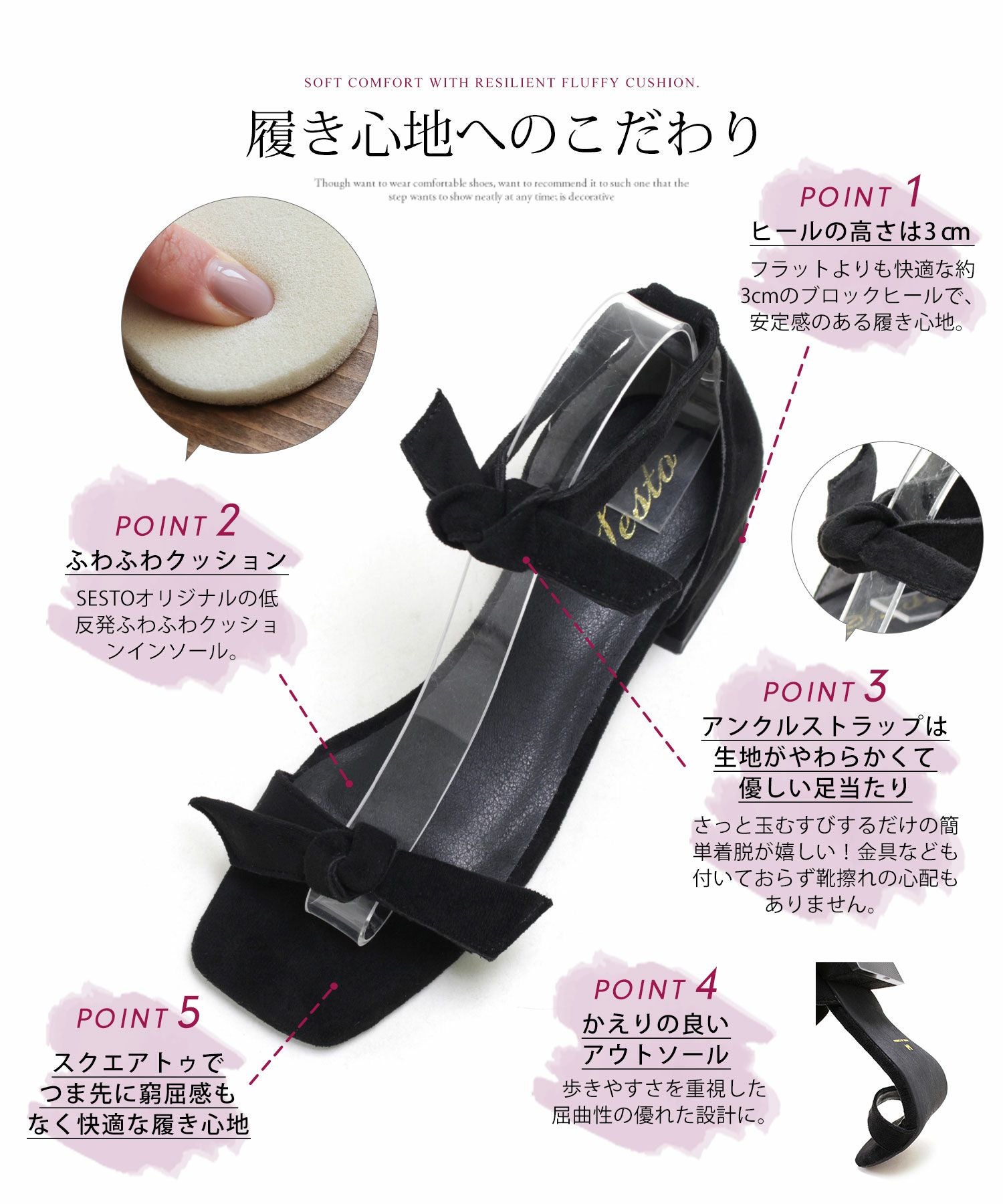 ダブルリボンローヒールストラップサンダル ▲返品交換不可