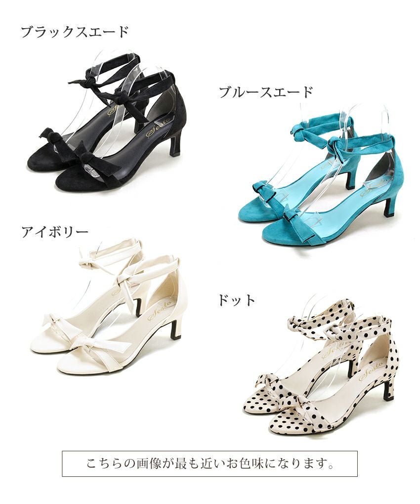 ダブルリボンストレートヒールストラップサンダル▲返品交換不可