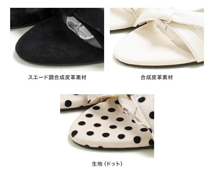 ダブルリボンストレートヒールストラップサンダル▲返品交換不可