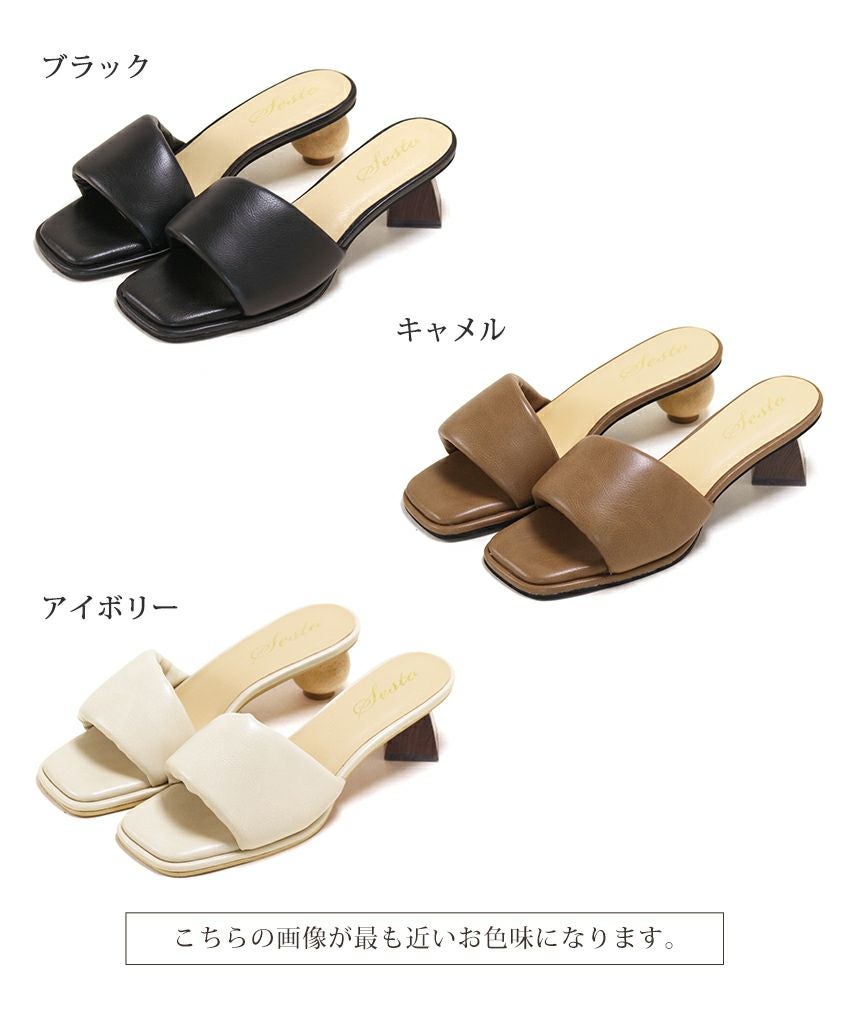 アシンメトリーウッドヒールのパデットミュールサンダル