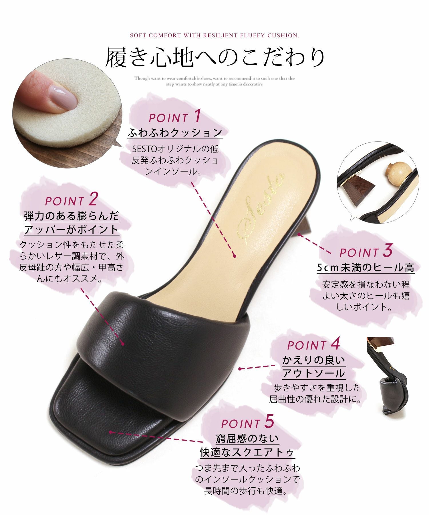 アシンメトリーウッドヒールのパデットミュールサンダル