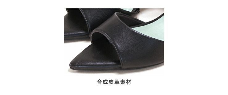 ポインテッドトゥストラップサンダル【公式ショップ・ZOZOTOWN限定販売アイテム】▲返品交換不可