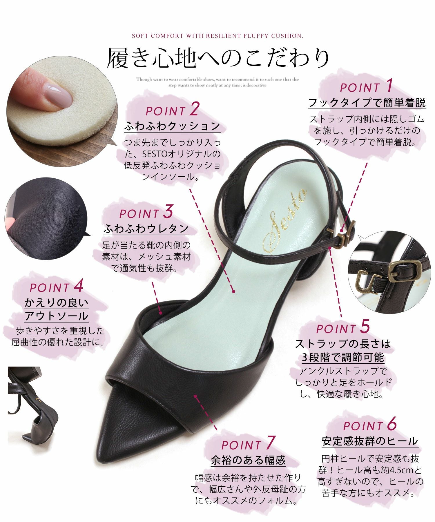 ポインテッドトゥストラップサンダル【公式ショップ・ZOZOTOWN限定販売アイテム】▲返品交換不可