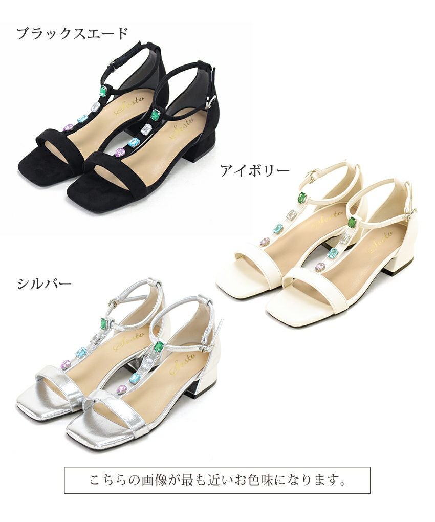 カラービジューTストラップローヒールサンダル▲返品交換不可