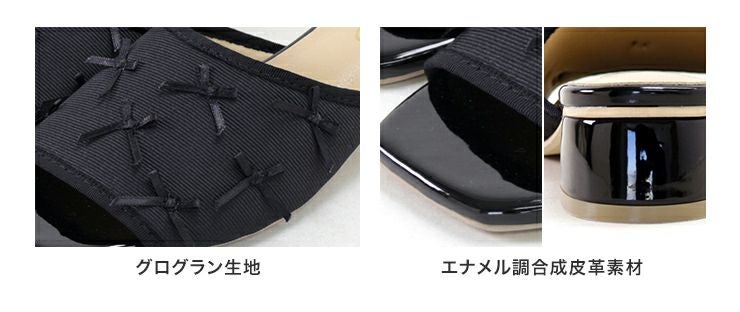 タイニーリボンローヒールミュール【公式ショップ・ZOZOTOWN限定販売アイテム】▲返品交換不可