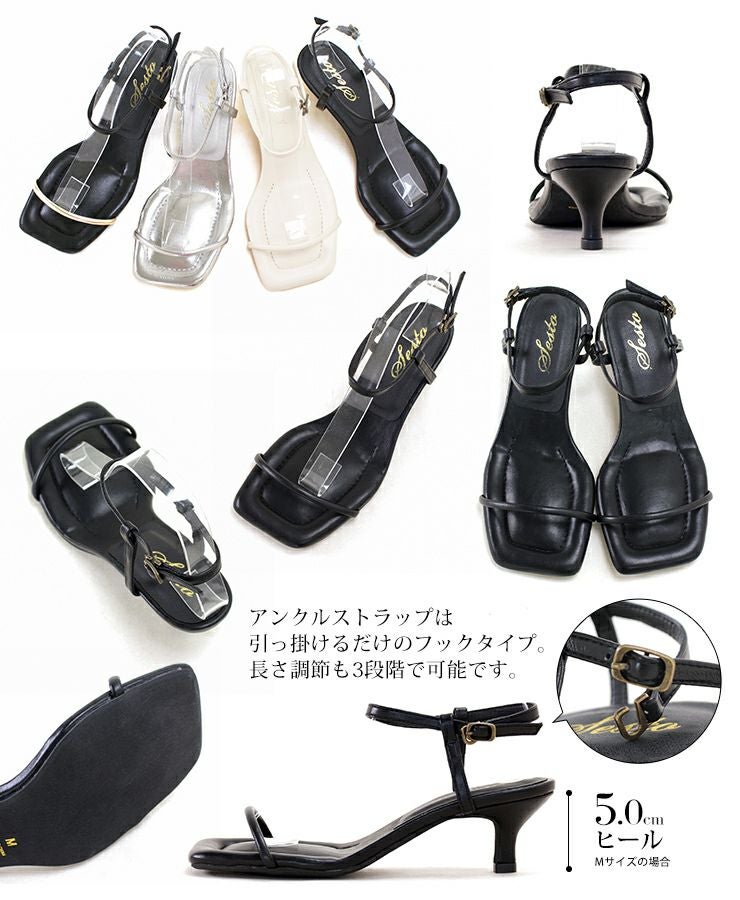 ふわふわクッションバーストラップサンダル▲返品不可