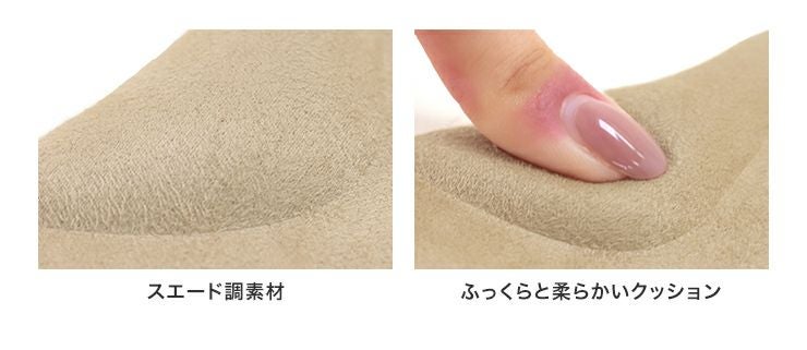土踏まず用サポートクッション【返品・交換不可】【10セットまでゆうパケット可】【公式ショップ限定販売アイテム】