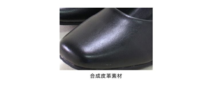 選べる2デザイン!ゆったり幅広ふわふわクッションインソールスクエアトゥローヒールパンプス 一部4月中旬入荷予定