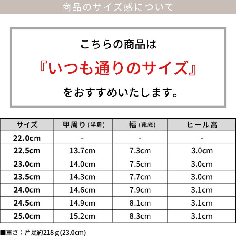 かかと滑り止めジェル付き＆スリッパにもなる2Way！幅がゴムで伸縮するフィットパンプス