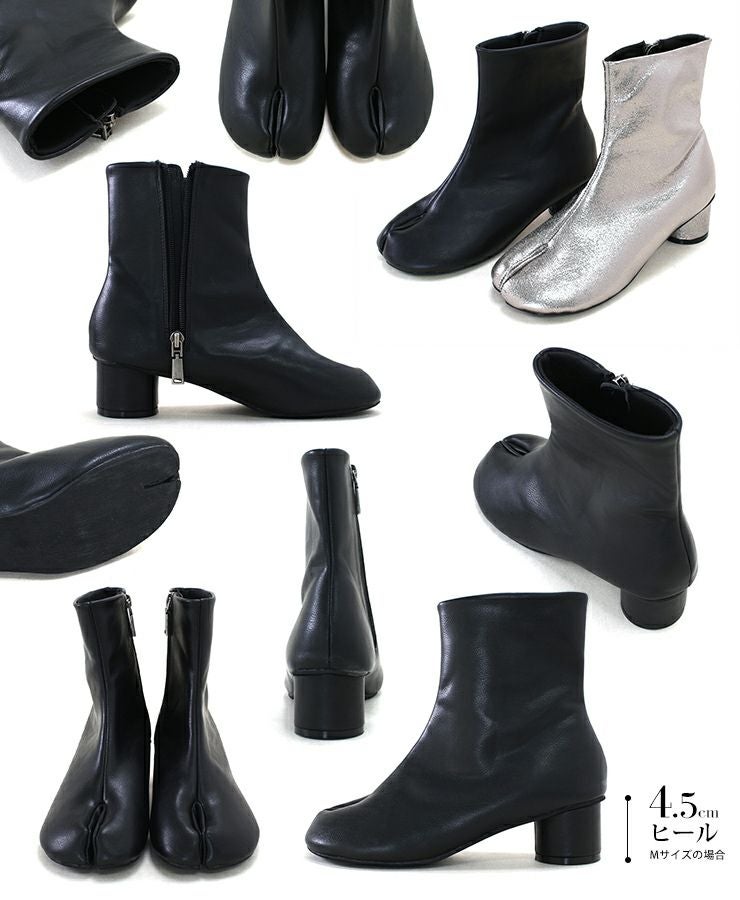 サークルヒール足袋ショートブーツ▲返品不可