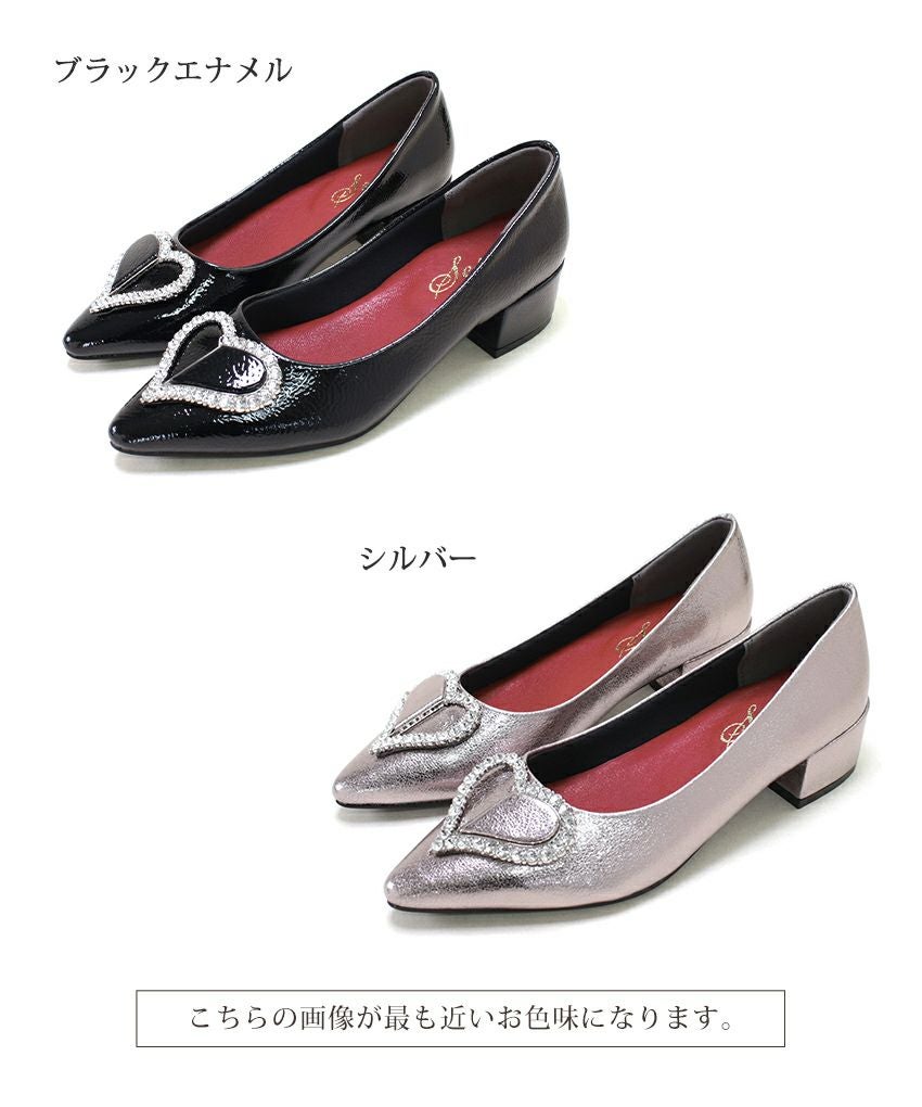 ハートモチーフローヒールポインテッドトゥパンプス▲返品交換不可