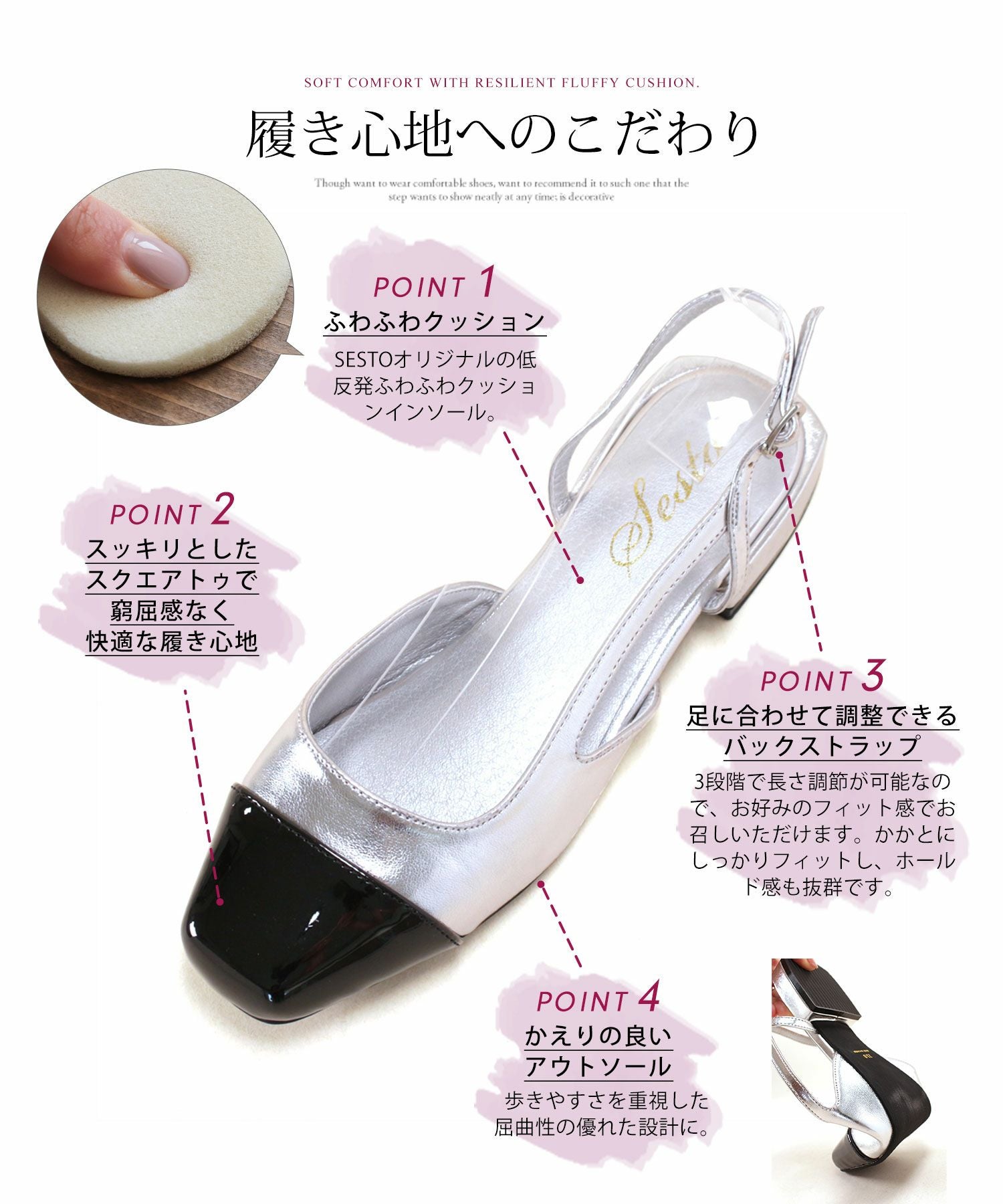 バイカラースクエアトゥローヒールスリングバックパンプス▲返品交換不可