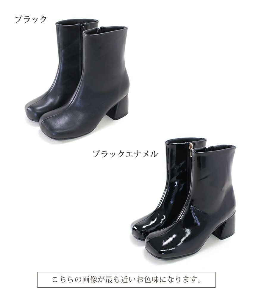 ぷっくりオブリークトゥショートブーツ▲返品交換不可