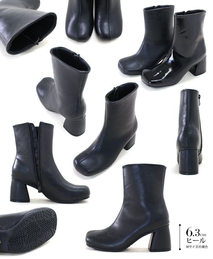 ぷっくりオブリークトゥショートブーツ▲返品交換不可