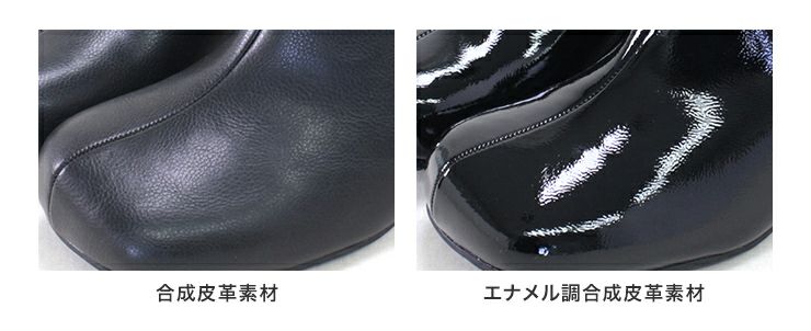 ぷっくりオブリークトゥショートブーツ▲返品交換不可