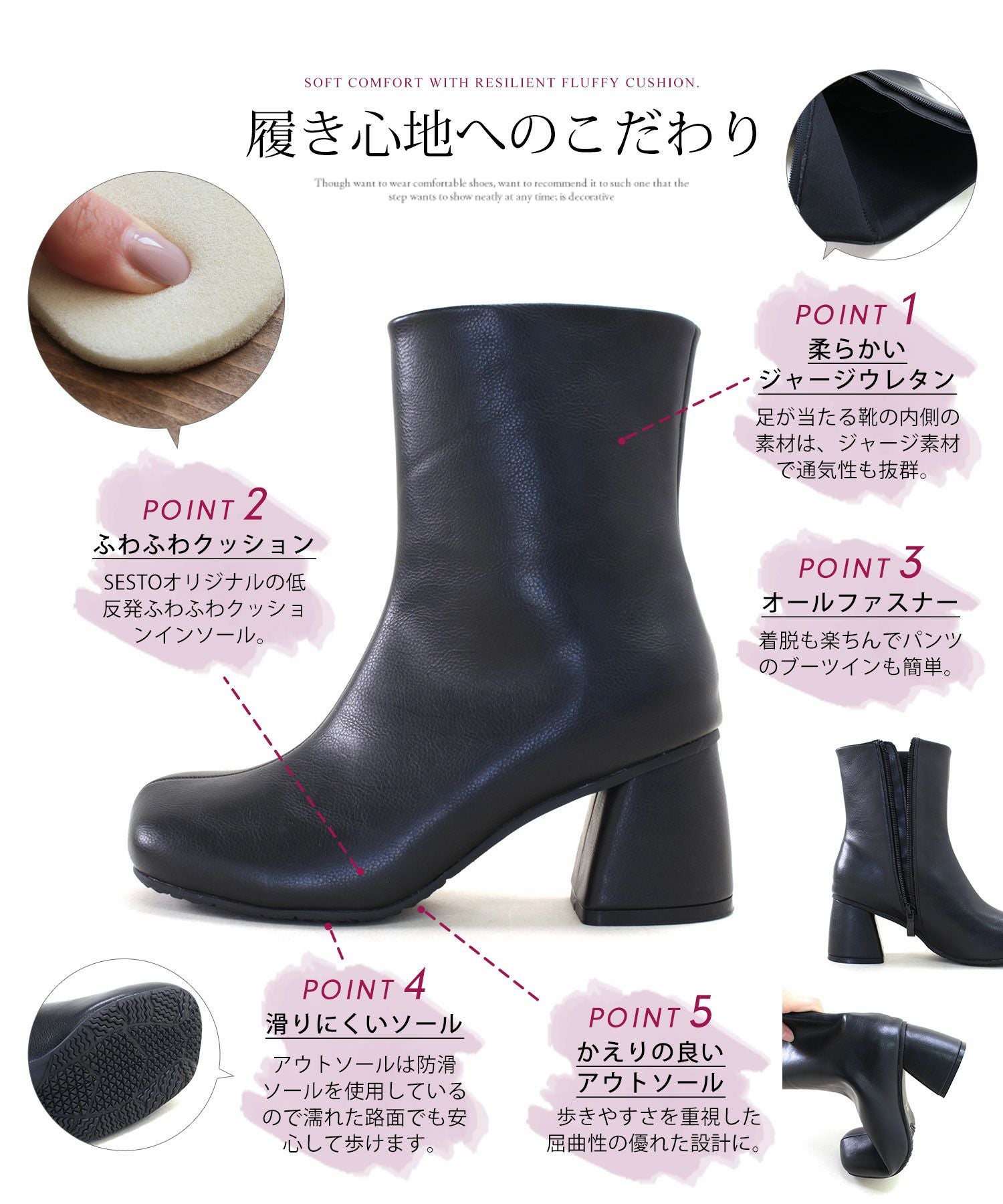 ぷっくりオブリークトゥショートブーツ▲返品交換不可