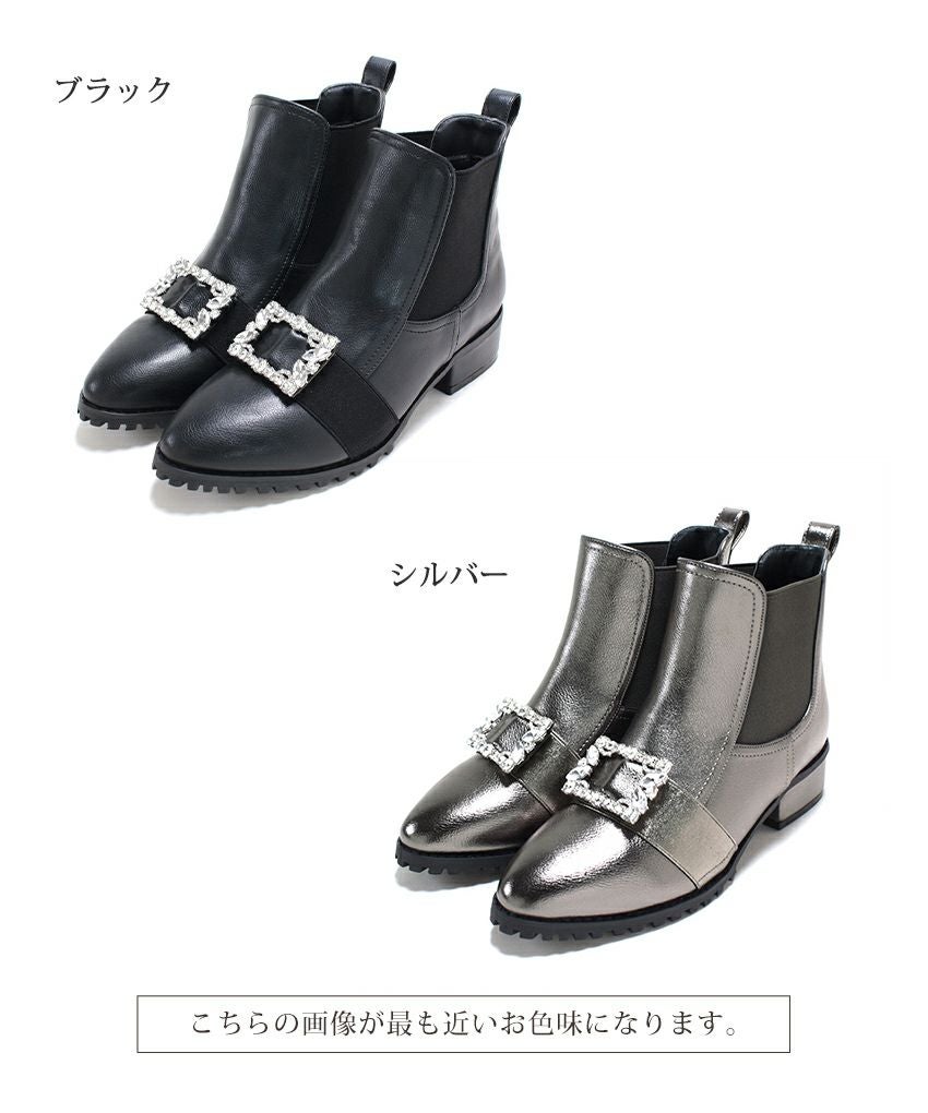 ビジュー付きサイドゴアショートブーツ▲返品交換不可