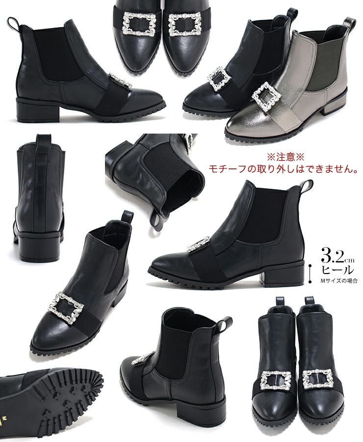 ビジュー付きサイドゴアショートブーツ▲返品交換不可