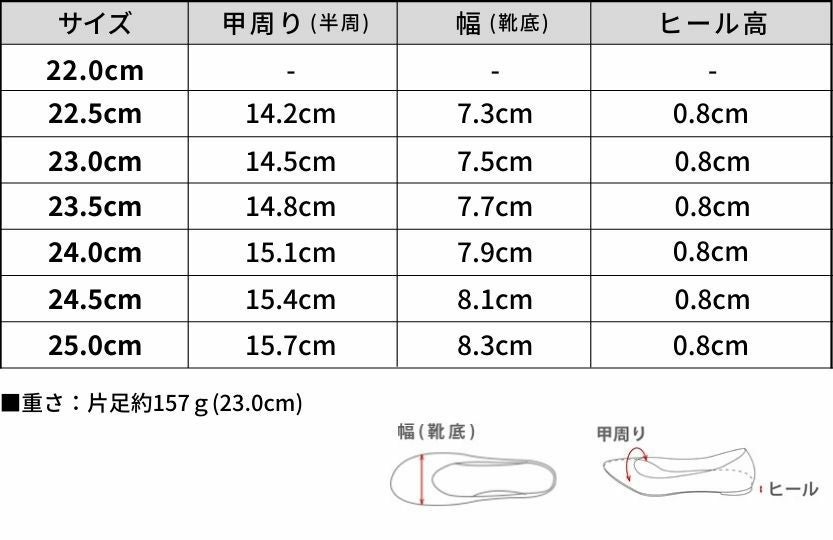 タッセル付きフラットローファーパンプス 一部4月上旬入荷予定